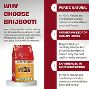 Brijbooti Mulethi Stick 200 Gram - Licorice Root - mulethi sticks for throat - Yashtimadhu - Liquorice - Skin and Hair Care
