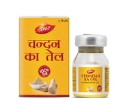Dabur Chandan Ka Tail 5ml