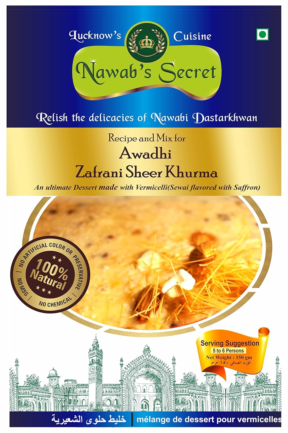 Nawab's Secret Zafrani(Saffron) Sheer Khurma,150 gm