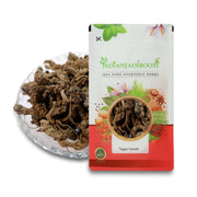 IndianJadiBooti Tagar Ganth - Indian Valerian Root (Valeriana Wallichii) - Pure Mushkbala helps Support Restful Sleep, Calming Nervine & Relaxation | 100 Grams Pack
