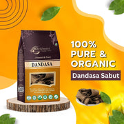 Brijbooti Dandasa - Datoon - Juglans - Walnut Tree Peel (Helps in teeth whitening) 200 Gr