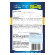 Nawab's Secret Lucknows(Awadhi) Biryani Masala-(Pack of 5)