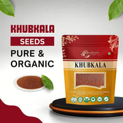 Brijbooti Khubkala Seeds 200 Gram | Khoobkala | Sisymbrium Irio | Hedge Mustard Seeds | FSSAI, GMP, ISO Certified