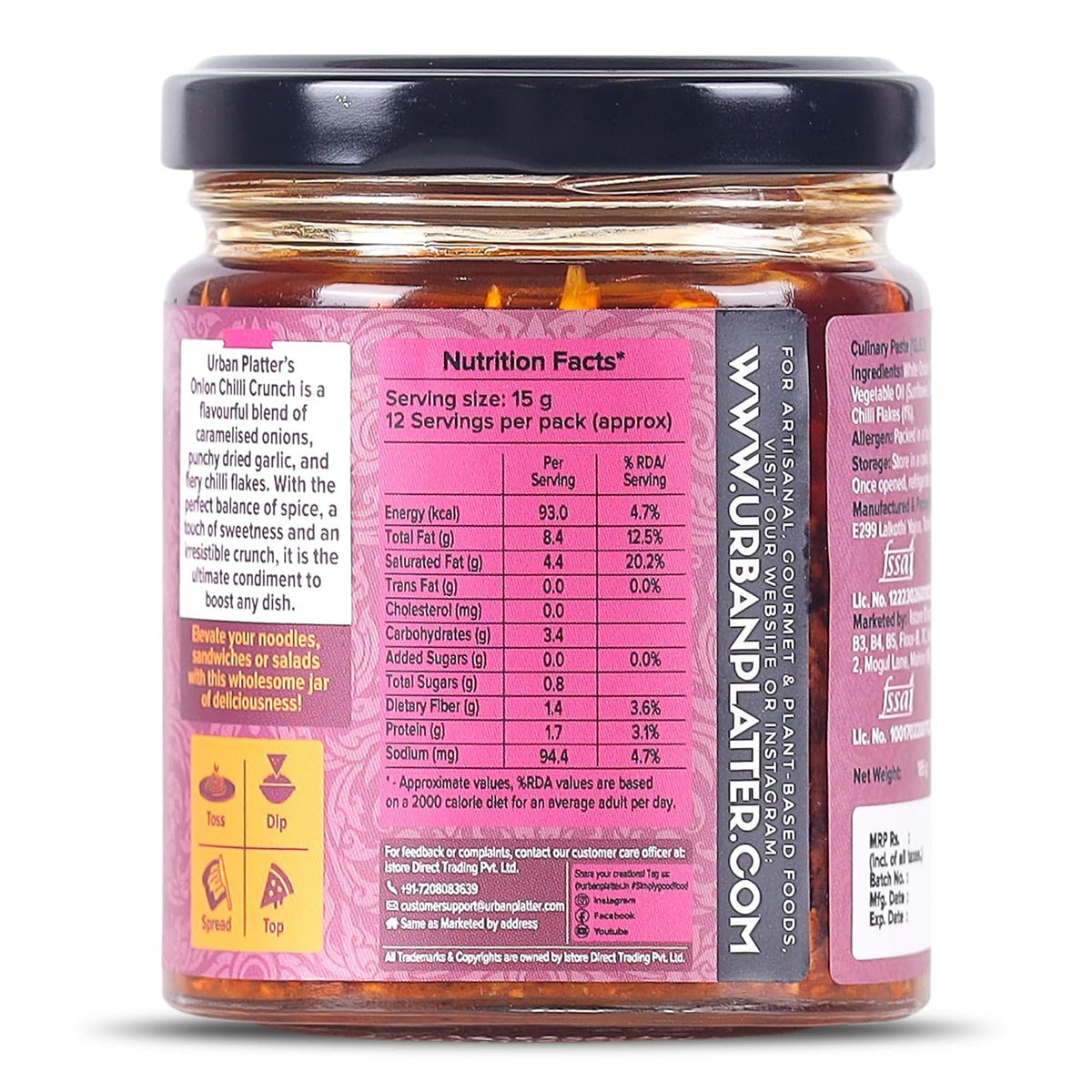 Urban Platter Onion Chilli Crunch, 180g (Spicy and Irresistibly Crunchy | Preservative-free | MSG-free)
