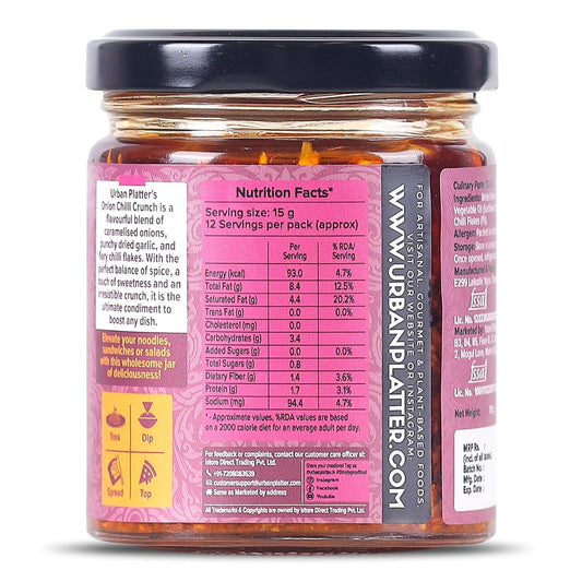 Urban Platter Onion Chilli Crunch, 180g (Spicy and Irresistibly Crunchy | Preservative-free | MSG-free)