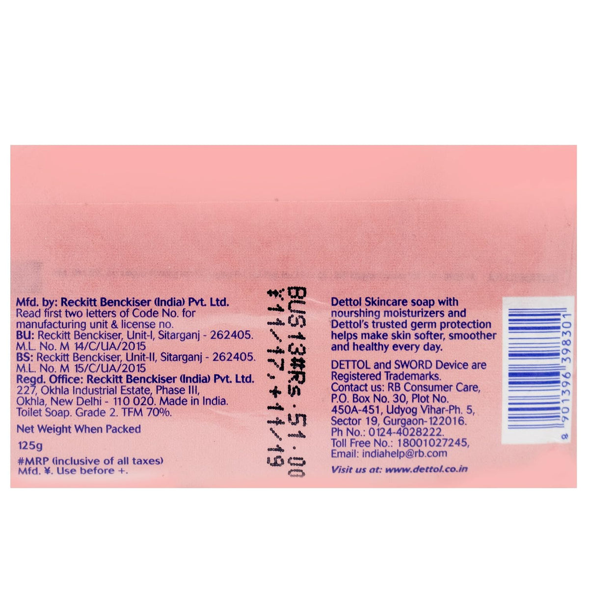 Dettol Soap Value Pack, Skincare, 3 Pieces x 125g