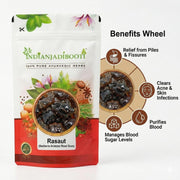 IndianJadiBooti Rasaut (Berberis aristata Root Gum) – Natural Ayurvedic Herbal Extract for Health & Wellness | 900 Grams