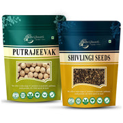 Brijbooti Putrajeevak beej and Shivlingi beej combo 100 Gr each Putra jivak - Shivlangi - Jiya Pota