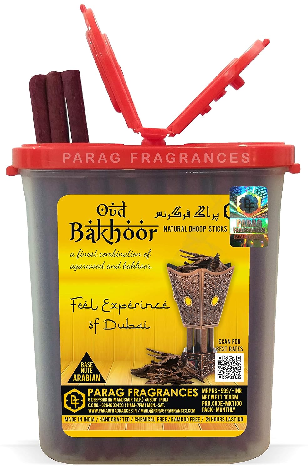Parag Fragrances Extra Premium Long Lasting Dhoop Sticks 100 Gram Pack for Pooja & Home Fragrance (Oudh Bakhoor)