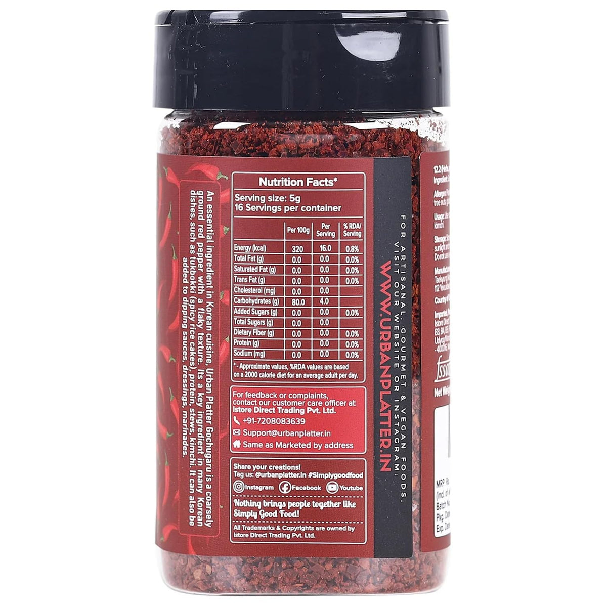 urban platter Korean Gochugaru Hot Pepper Powder, 80 Gm [Coarse Ground Korean Dried Chilli Peppers | Smoky & Spicy| Use For Kimchi And Other Korean Dishes]