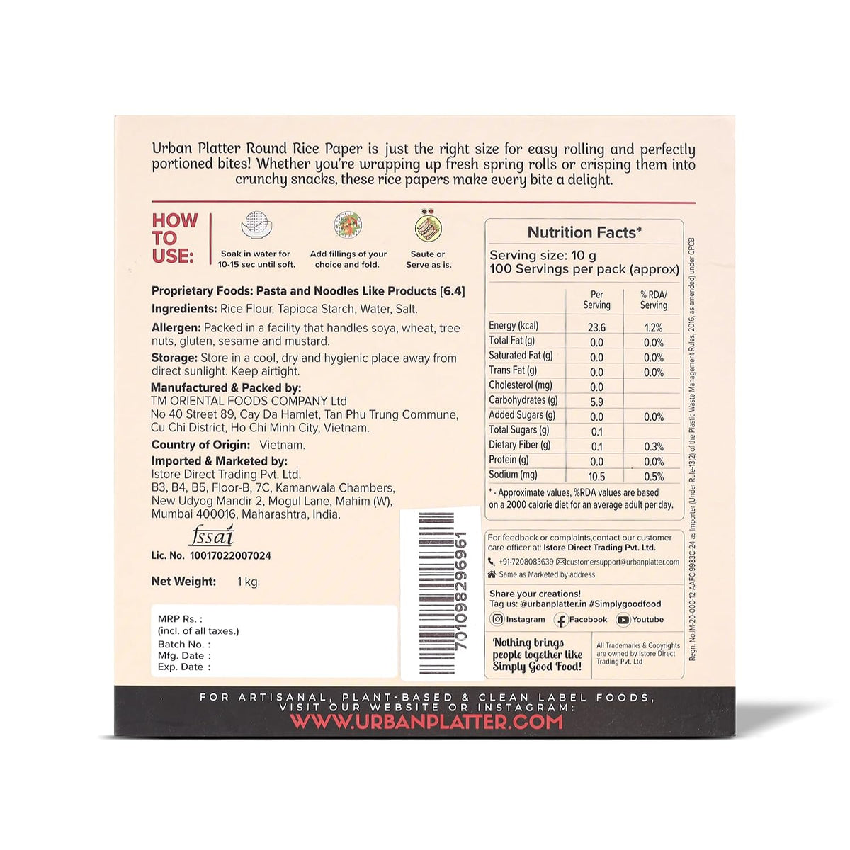 Urban Platter Large Rice Paper Sheets, 1kg (Vietnamese Spring Roll Wrappers Pan Asian Cuisine, Ideal for Rolls and Crackers)