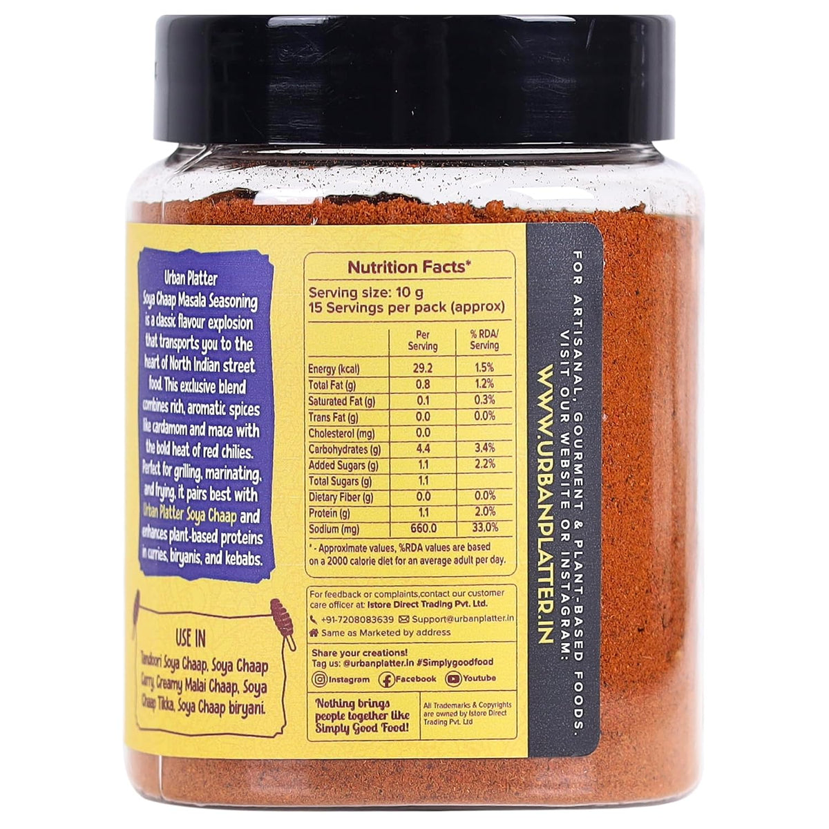Urban Platter SOYA Chaap Masala Seasoning, 150g
