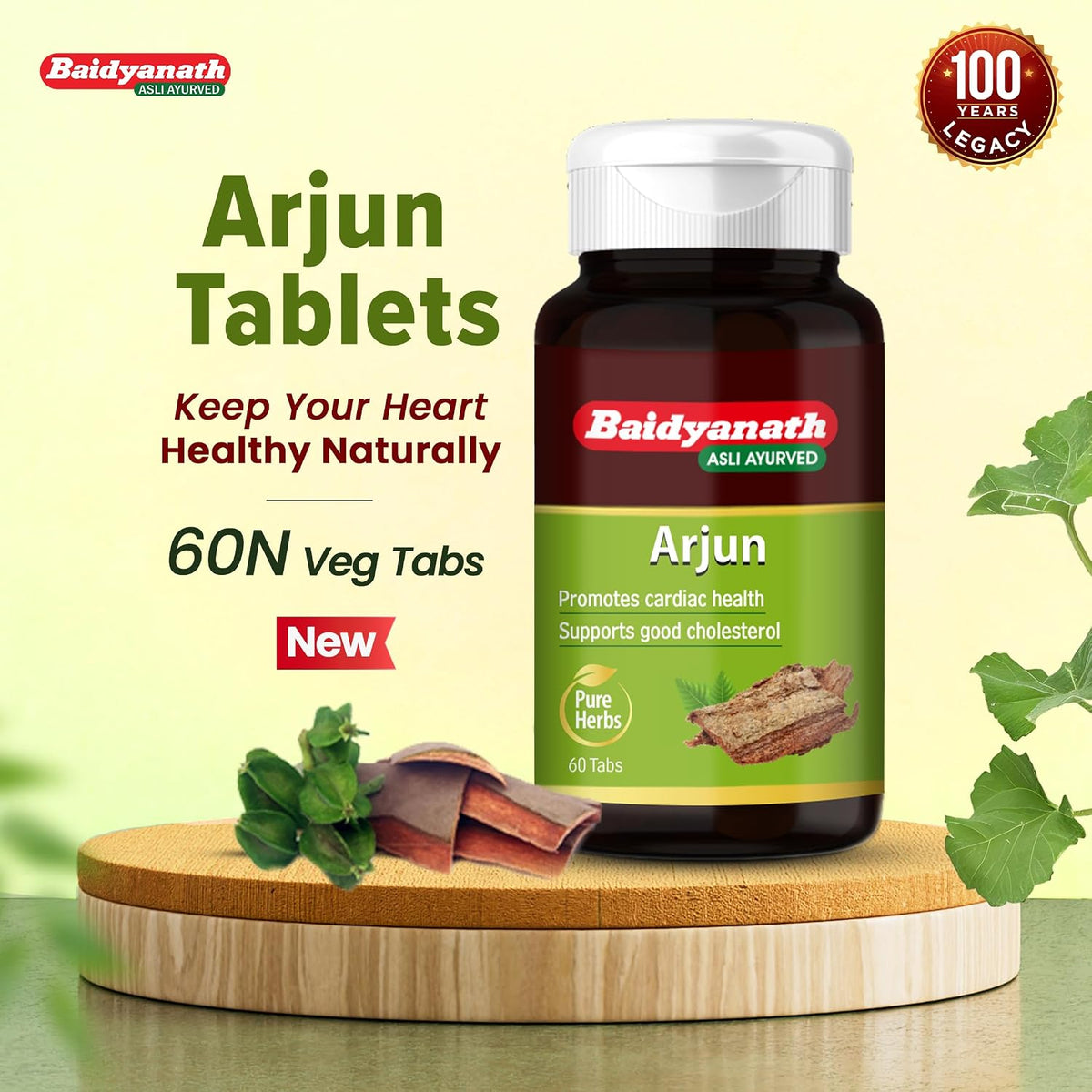Baidyanath Arjun -60 Tablets | Ayurvedic Arjuna Extract | Supports Circulation, Lipid, Cholesterol Balance & Herbal Heart Wellness Supplement
