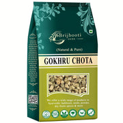 Brijbooti Gokhru Chota 200 gram - Tribulus Terrestris Seeds - Small Caltrops - Pure & Natural