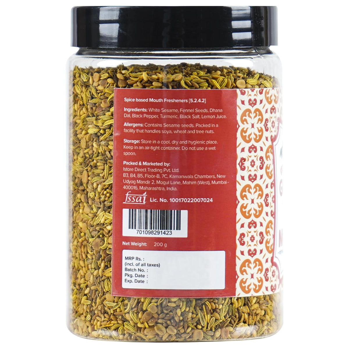 Urban Platter Traditional Gujarati Tangy Mukhwas, 200 Grams (Mouth Freshener | Digestive | After-Meal Snack | Rich in Fibre)