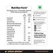 Urban Platter Black Seed Oil, 15ml (Cold-Pressed, 2% Naturally Occurring TQ, Anti-Inflammatory, Consume daily for overall well being and vitality)