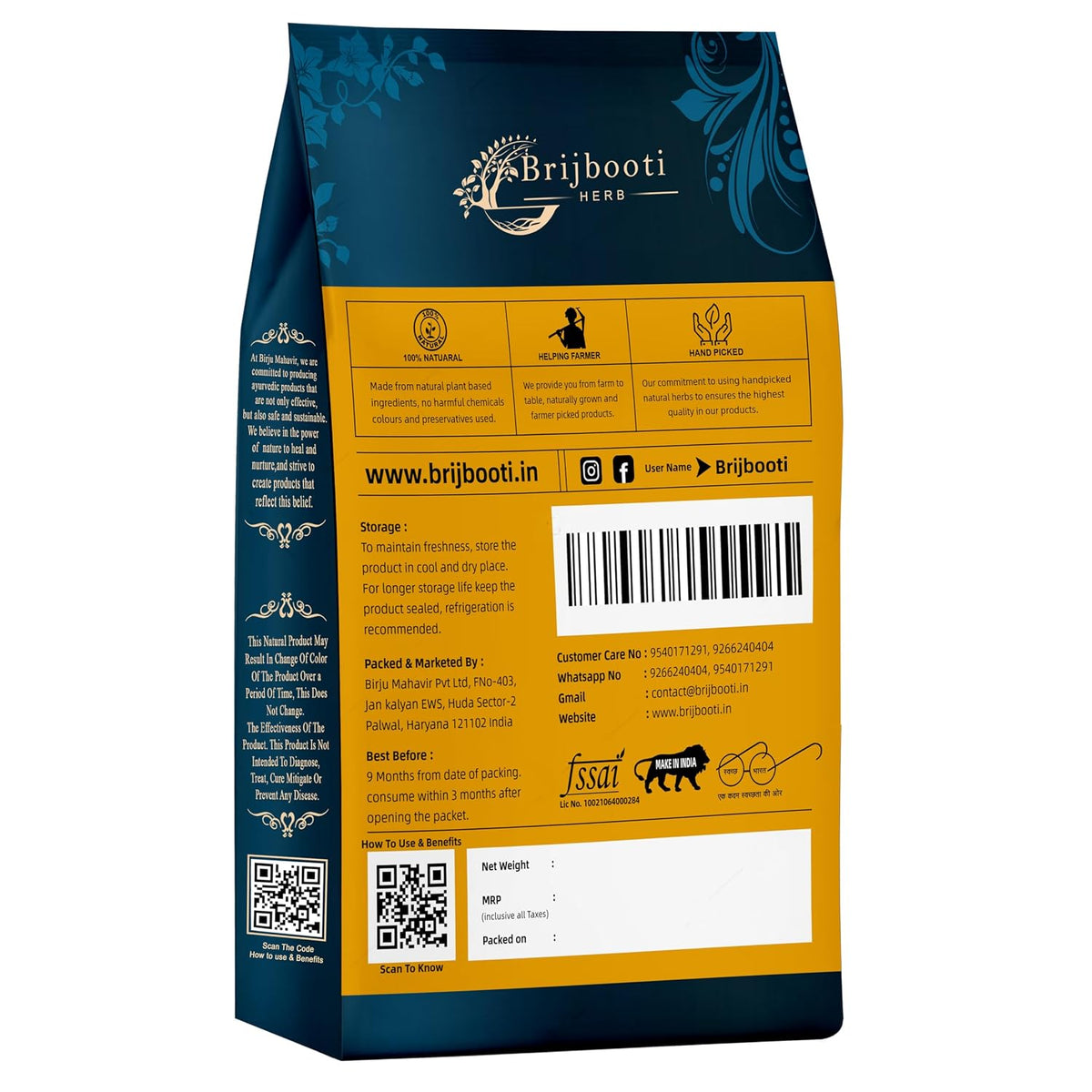 Brijbooti Shivlingi Beej 400 Gr | Shivlangi | Shivling | Sivalingi Seed | Bryonia laciniosa