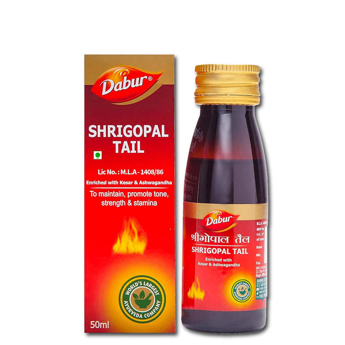Dabur ShriGopal Tail- Strength and Stamina