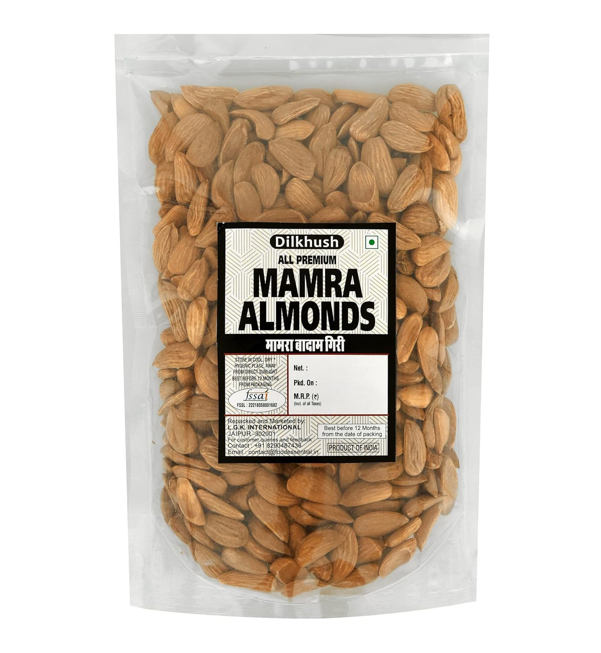 Dilkhush ORIGINAL BOLD MAMRA BADAM 500 gm.