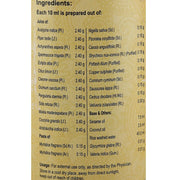 Vaidyaratnam Kayathirumeni Thailam 200 ml (pack of 2)| Ayurvedic Products | Ayurveda Products | Vaidyaratnam Products