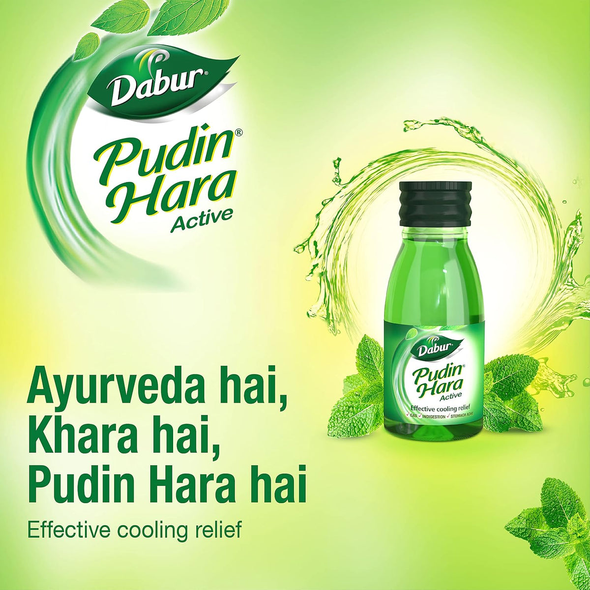 DABUR Pudin Hara Active 30ml (Pack of 4), Green