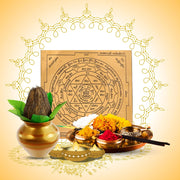 Aalayam Selveer Ganapathi Yantra Telugu | Ganapathy Yantra Telugu Size 6"x6" Copper Brown Colour 1 Piece