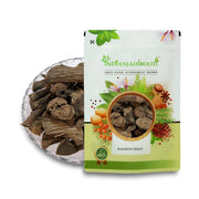 IndianJadiBooti Kaunch Root (250g Pack Of 3) | Mucuna Pruriens Root | Kaunch Ki Jad | Raw Ayurvedic Herb for Strength, Vitality & Nourishing Support | Velvet Bean Jad | Dried & Cleaned