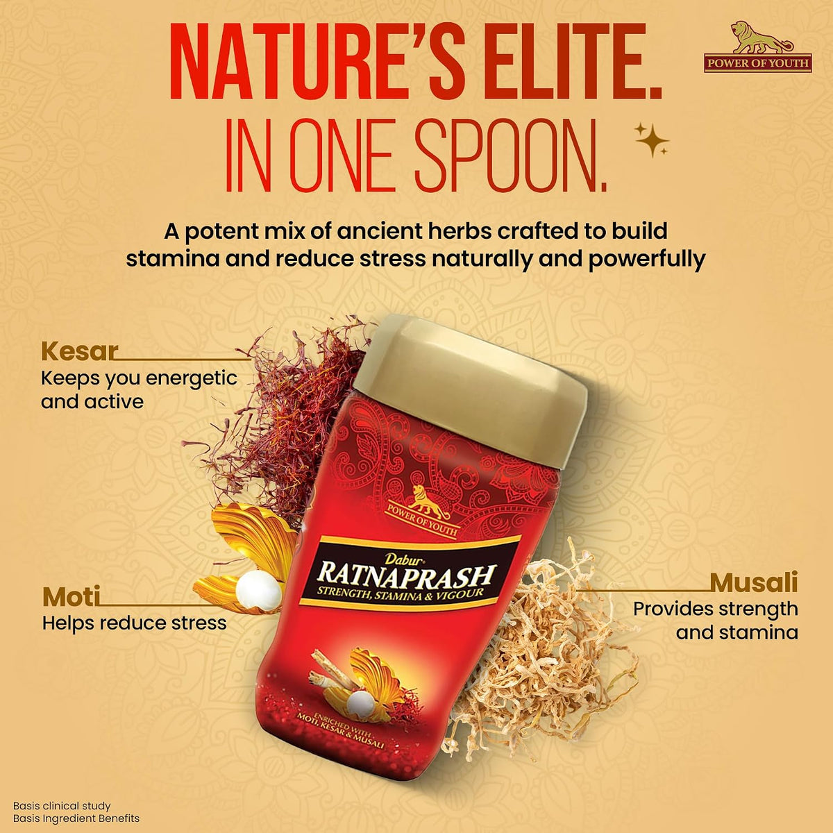 Dabur Ratnaprash - Chyawanprash for all Seasons, A Complete Family Health Tonic - 900g