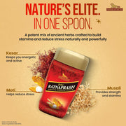 Dabur Ratnaprash Chyawanprash For All Seasons, A Complete Family Health Tonic, Red - 450 Gm