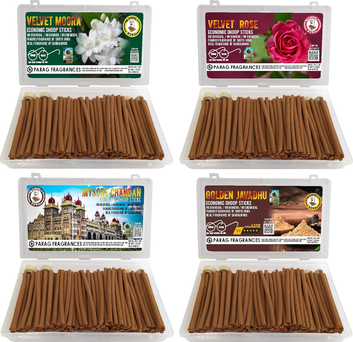 Parag fragrances Hand Crafted, Long Lasting South Champa Natural Essential oils and Herbs Premium Dhoop Sticks for Prayer (Without Charcoal and Bamboo) 200gm Pack