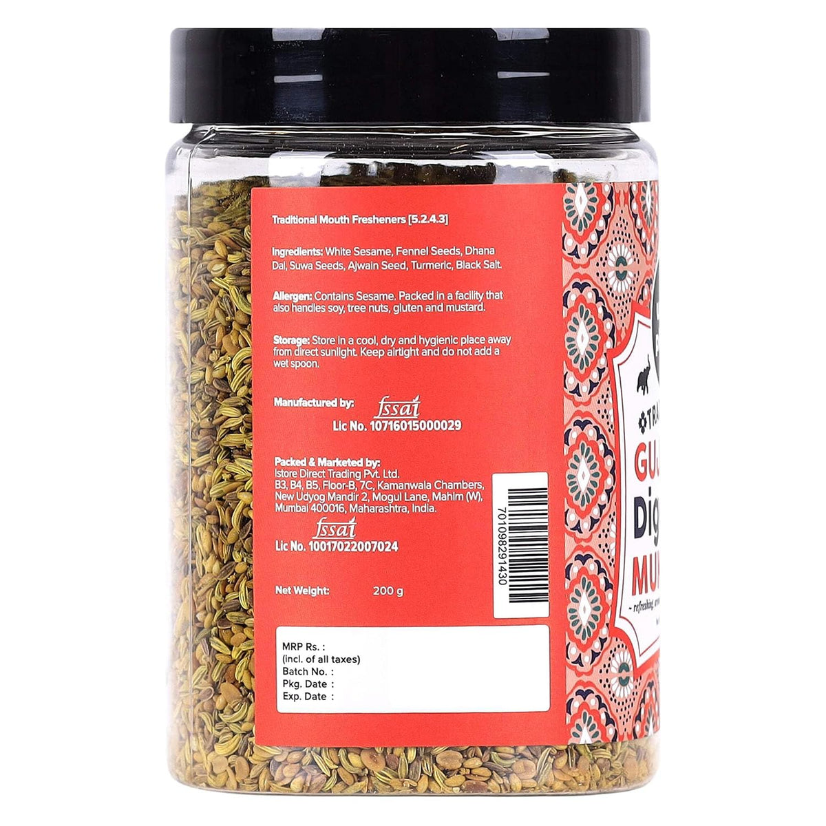 urban platter Traditional Gujarati Digestive Mukhwas, 200 Grams(Mouth Freshener Digestive After-Meal Snack Rich In Fibre)