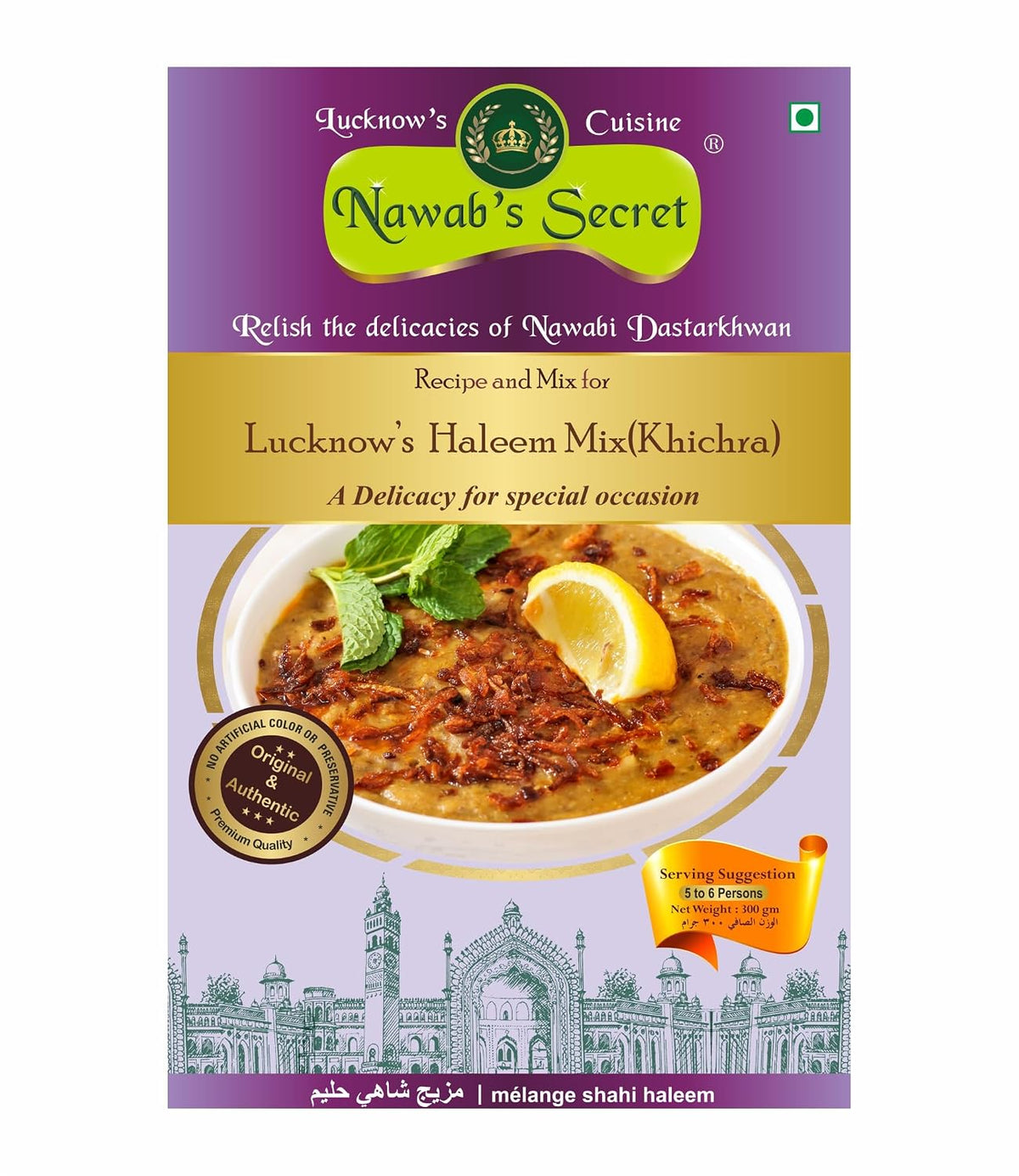 Nawab's Secret Awadhi Haleem, 300gm