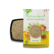 IndianJadiBooti Pure Kasni Seeds (Cichorium Intybus) | Botanical for Systemic Cleansing, Digestive Harmony & Pitta Balance | 2 Pack of 900 Grams
