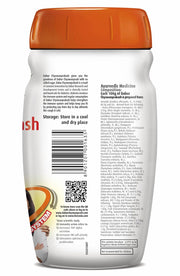 DABUR Chyawanprakash Sugarfree : Clincally Tested Safe for Diabetics |Boosts Immunity |helps Build Strength and Stamina - 500gm, Red, (Model: FC502500)