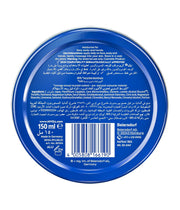 NIVEA Crème | Multi Purpose Cream | Gentle Moisturization | All Skin Types | All Season Cream (150ml)
