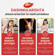 Dabur Dashmularishta 225Ml | Helps Regain Mother'S Health Pack of 2