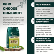 Brijbooti Gokhru Chota 200 gram - Tribulus Terrestris Seeds - Small Caltrops - Pure & Natural