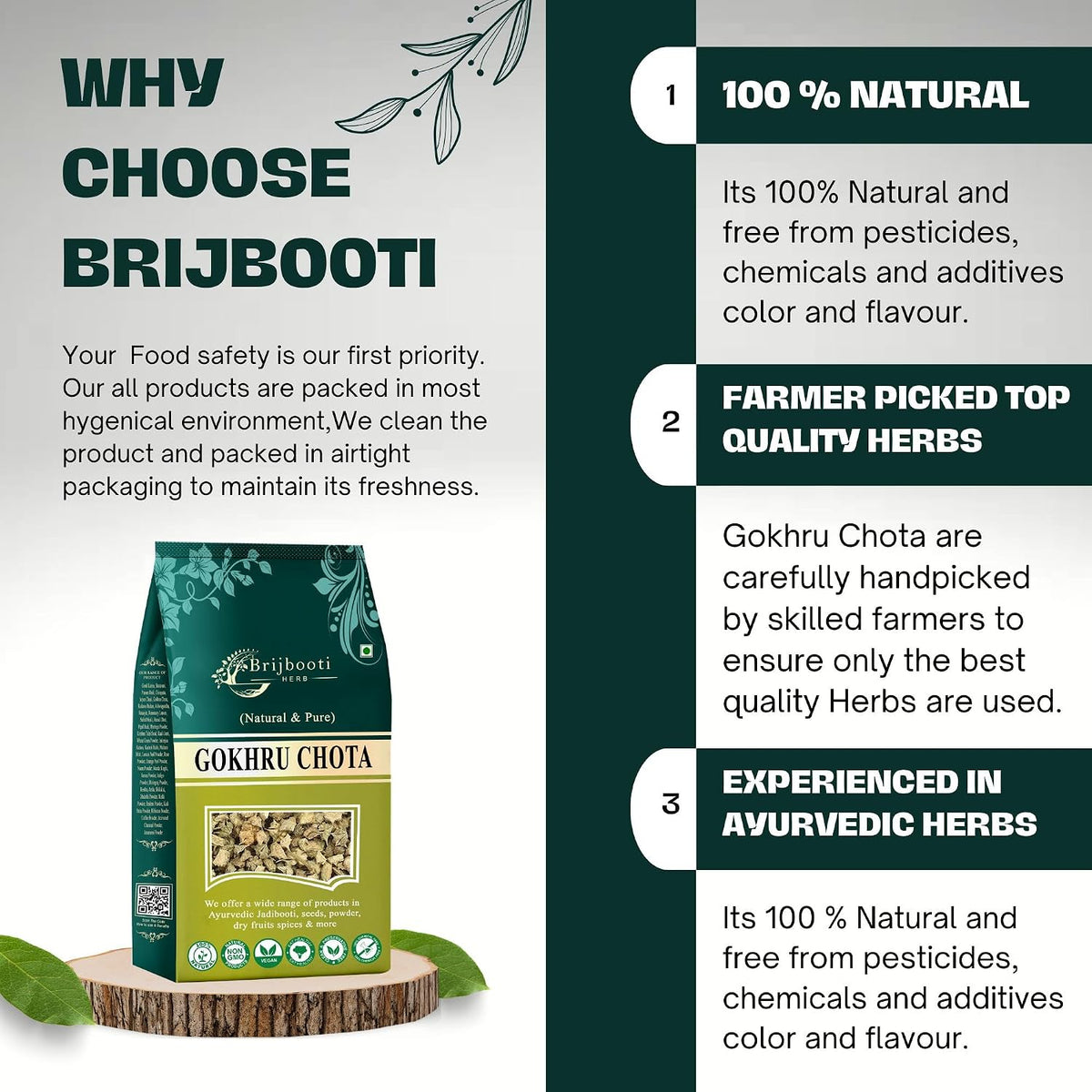 Brijbooti Gokhru Chota 200 gram - Tribulus Terrestris Seeds - Small Caltrops - Pure & Natural