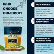 BrijBooti Gond Siyah - Kala Gond - Black Gum For Joint and Back Pain 100 Gr