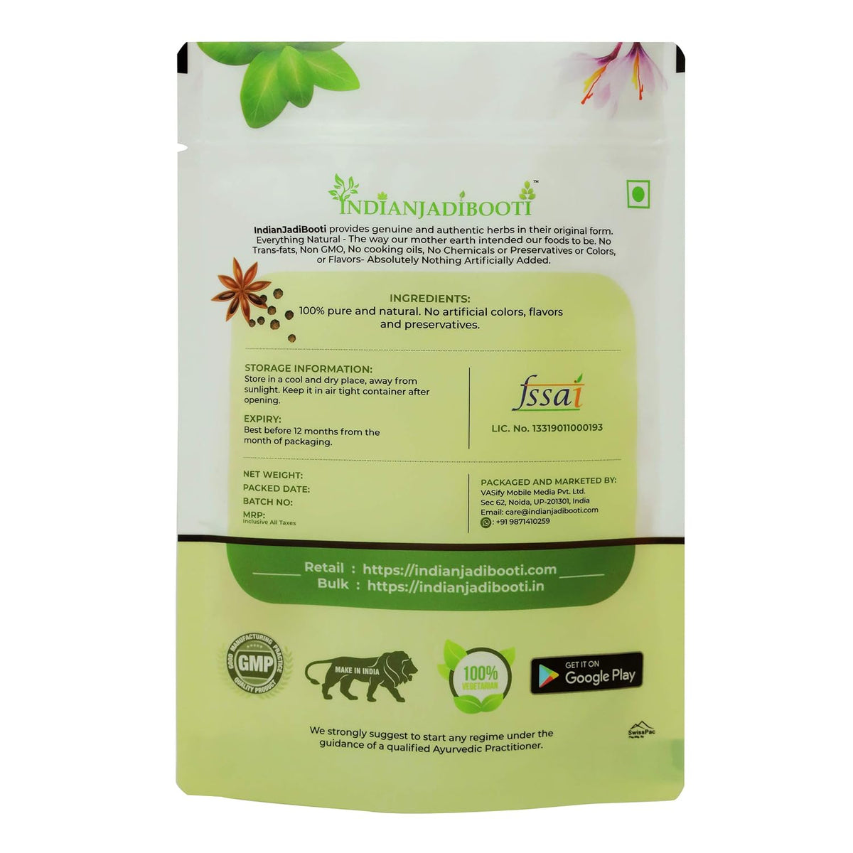 IndianJadiBooti Lisodha Lisoda, 250 Grams Pack