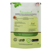 IndianJadiBooti Pure Anar Chilka (Dried Pomegranate Peel) | Traditional Botanical for Topical Astringence, DIY Skincare & Digestive Harmony | 500g (Pack of 2 x 250g)