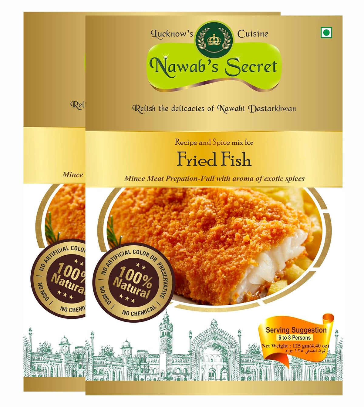 Nawab's Secret Fish Fried Masala, 125 gms (Pack of 2)