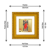 Diviniti Dwarkadhish Gold Plated Wall Photo Frame, Table Décor| DG Frame 101 Size 1A and 24K Gold Plated Foil| Religious Photo Frame Idol For Pooja, Gifts Items (10 CM X 10 CM)