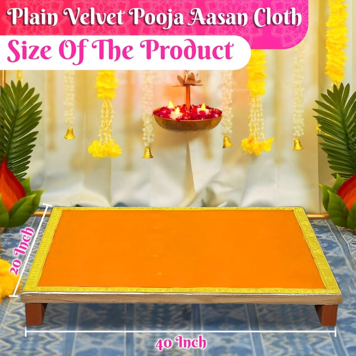 Bhakti Lehar Large Size Velvet Pooja Aasan for God Idol/Chowki Aasan Kapda Mat for Puja Table, Home Mandir and Temple - Pack of 2