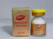 Dabur Mahalaxmi Vilas Ras 10tab