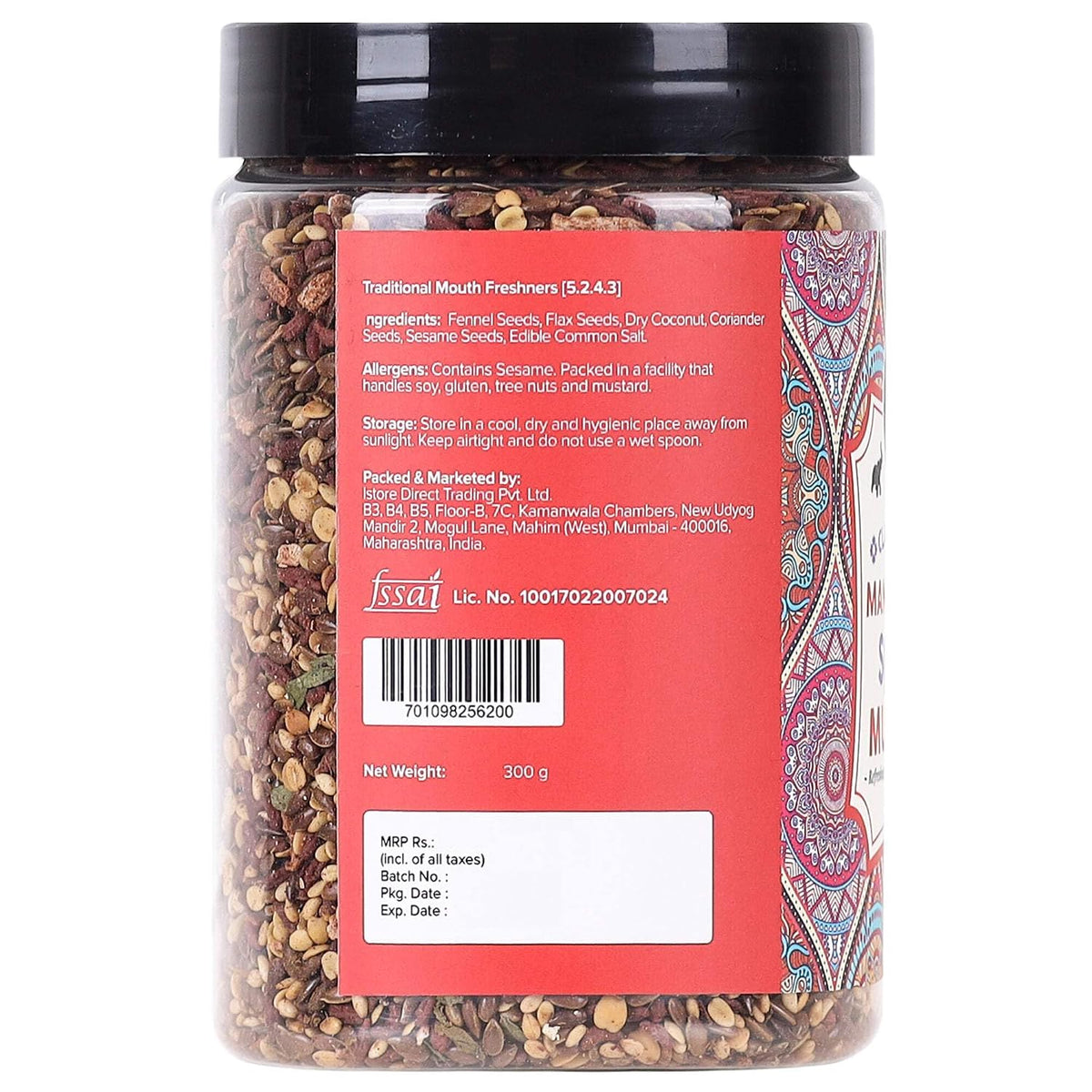 Urban Platter Mangalore Special Mukhwas, 300 g