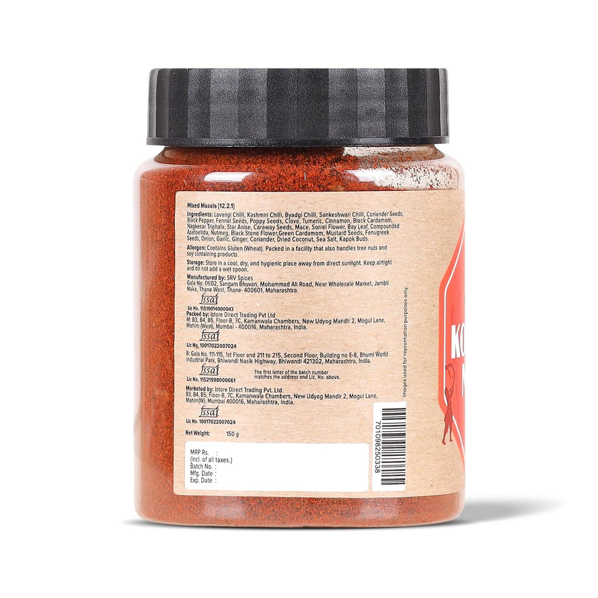 Urban Platter Maharashtrian Kolhapuri Masala, 150g (Signature Khamang Kolhapuri Blend | Fiery & Rustic Flavours | Additive & Preservative-free)