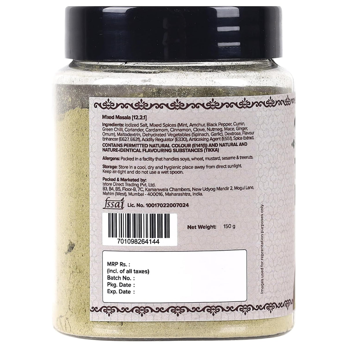 Urban Platter Hariyali Tikka Masala, 150g / 5oz [All Natural & Flavourful]
