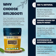 BrijBooti Sheetal Chini - Kababchini - Piper Cubeba - Cubeb Berries - Kankol Mirch (100 Gr)