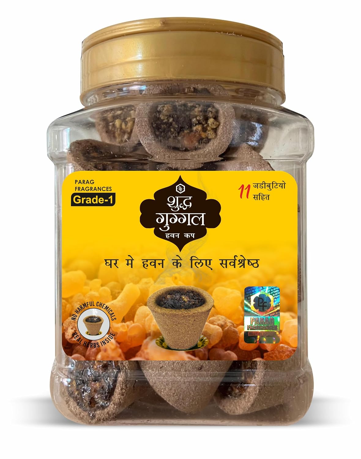 Parag Fragrances Shudh Guggal Hawan Cups (24Pc Pack) Hawan Cup/Sambrani Cup/Dhoop Cup for Home Fragrance & Pooja